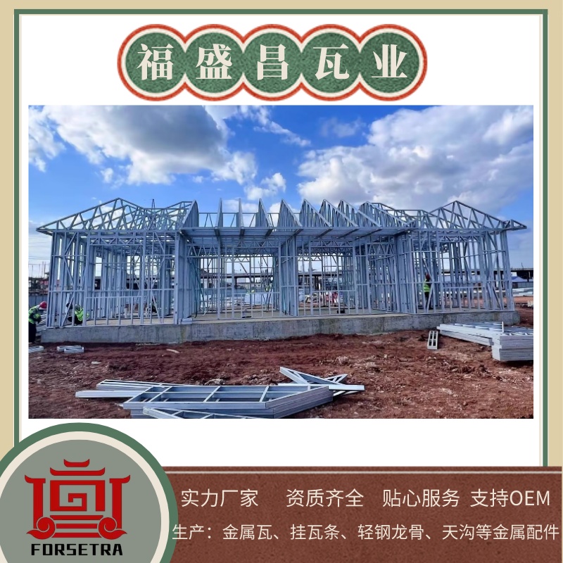 杭州輕鋼龍骨價格多少？不妨通過廠家進(jìn)行了解